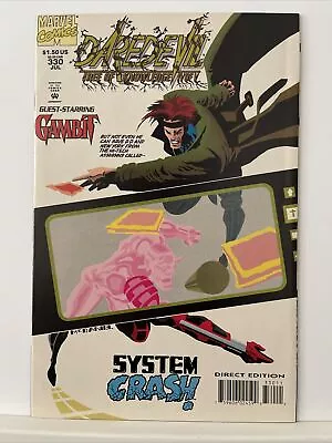 Buy Daredevil #330 NM (Marvel,1994) Gambit, Captain America And Nick Fury! • 7.15£