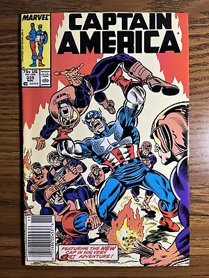 Buy Captain America 335 Newsstand 1st App Watchdogs Marvel Comics 1987 A • 7.88£