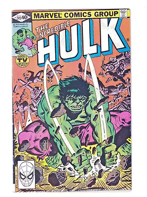Buy Marvel Comics Group - The Incredible Hulk #245 / March 1979 • 5.31£