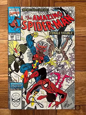 Buy Amazing Spider-man #340 • 10£