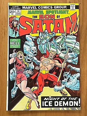 Buy Marvel Spotlight #14 The Son Of Satan  - Night Of The Demon   1974 • 19.70£