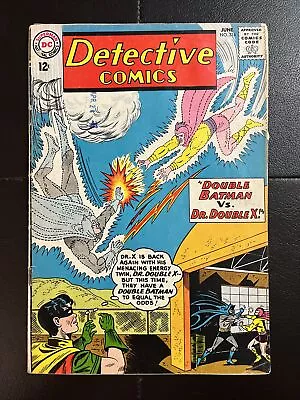 Buy Detective Comics #316 (Vicki Vale, Doctor Double X, Martian Manhunter) 1963! • 39.58£