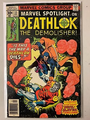 Buy Marvel Spotlight #33 Deathlok 4.0 (1977) • 3.95£