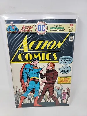 Buy Action Comics #452 Dc Comics *1975* 8.0 • 7.11£
