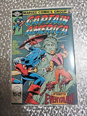 Buy CAPTAIN AMERICA #267 MARCH 1982_1st APPEARANCE OF EVERYMAN_BRONZE AGE! • 2£