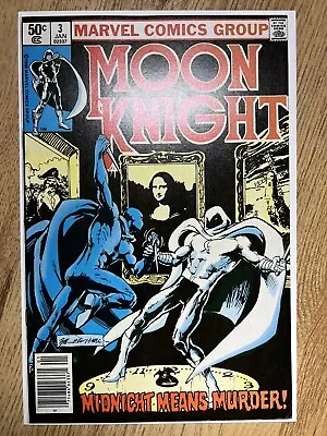 Buy Moon Knight #3 (1981) 1st Appearance Of Midnight Man! Marvel Comics Newsstand VF • 25£