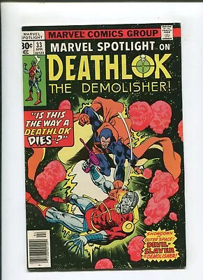 Buy Marvel Spotlight #33 (6.5) Is This The Way A Deathlok Dies 1977 • 7.83£