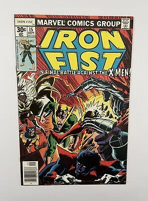 Buy Iron Fist #15 - Final Issue & First Appearance Of Bush Master! Signed Copy • 100£