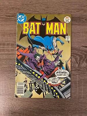 Buy BATMAN #286 APRIL 1977 JOKER ROBIN ARKHAM ASYLUM ONEIL APARO WOOD DC COMICS  Ad • 40.18£