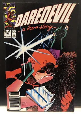 Buy Daredevil #255 Comic , Marvel Comics 2nd Typhoid Mary Newsstand”’ • 5.35£
