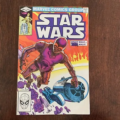 Buy Marvel Comics-Star Wars (Space Walk,Death Walk)# 58 (1982) • 7.85£