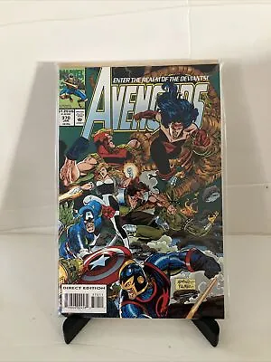 Buy Avengers Marvel Comics 370 • 2.70£