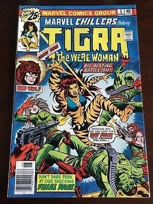Buy Marvel Chillers #5 Marvel 1976 Tigra The Werewoman Red Wolf  Battle Issue  Nm/m • 39.41£