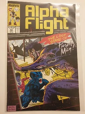 Buy Alpha Flight #62 Marvel Comics Sept 1988 NM Bagged Condition Jim Lee Cover Art • 1.99£