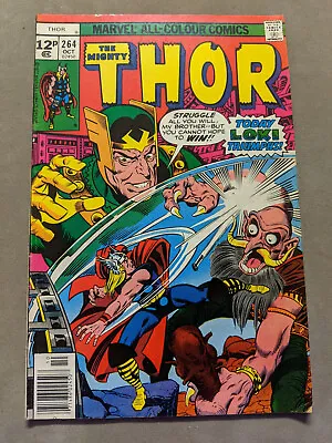 Buy Thor #264, Marvel Comics, 1977, FREE UK POSTAGE • 6.99£