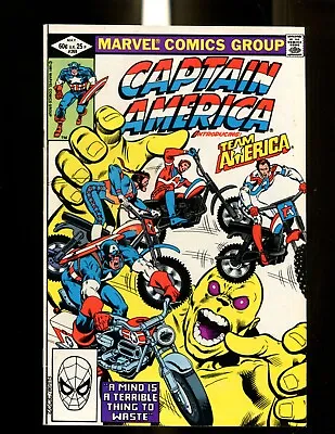 Buy Captain America 269 (9.6) 1st Team America Marvel (b074) • 35.58£