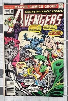 Buy AVENGERS #155 (Marvel 1977) Sub Mariner Doctor Doom App. George Perez Art Fine • 3.94£