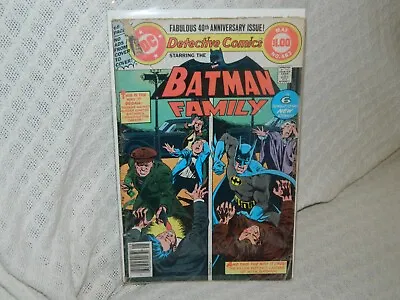 Buy 1979 DC Comics Detective Comics Batman Family #483 Comic Book 1st App Maxie Zeus • 6.40£