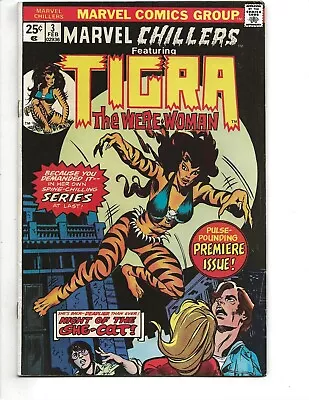 Buy Marvel Chillers Lot #3 4 6 1st Tigra Series HIGH GRADE SET All F+/VF HTF!! • 35.84£