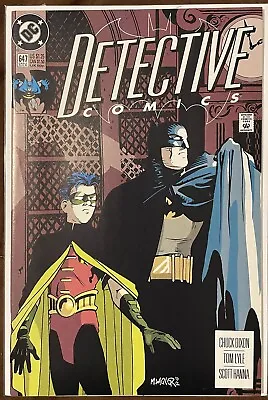 Buy Detective Comics #647 1st Appearance Of Spoiler, Stephanie Brown DC 1992 • 8£