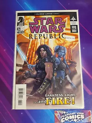 Buy Star Wars: Republic #76 High Grade Dark Horse Comic Book Cm74-136 • 7.20£