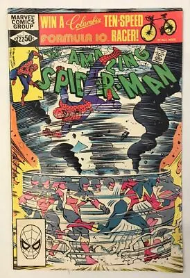 Buy The Amazing Spider-man #222 (1963) Fn Marvel • 14.95£