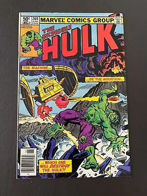 Buy Incredible Hulk #260 -  Glenn Talbot (Apparent Death) (Marvel, 1981) VF • 6.80£