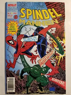 Buy The Amazing Spider-Man #318 McFarlane Finland Foreign Spindel Mannen (Marvel) • 18.92£