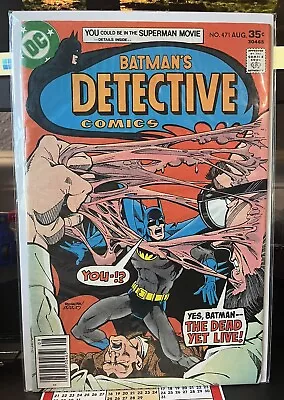 Buy Detective Comics #471 1977 • 15.81£
