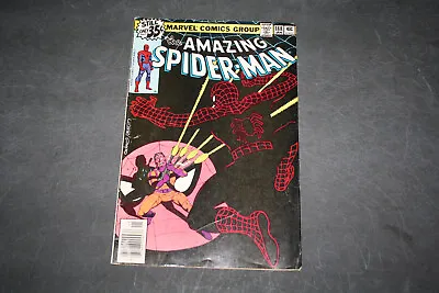 Buy The Amazing Spider-Man #188 - US 70s Marvel Comics Group - (Condition 2+) Stan Lee • 12.87£