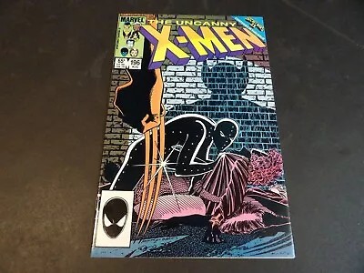 Buy Uncanny X-Men #196  - Marvel Aug 1985 - High Grade (VF+) - Secret Wars II • 3.95£