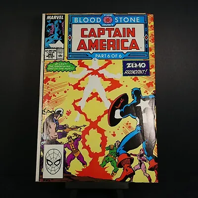Buy Captain America #362 - Marvel Comics - 1986 - 7.5 • 2.09£