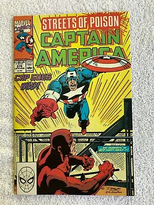 Buy Captain America #375 (Late Aug 1990, Marvel) VF+ 8.5 • 5.12£