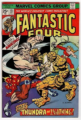 Buy Fantastic Four #151 (1974) 1st Appearance Mahkizmo By Marvel Comics • 7.80£