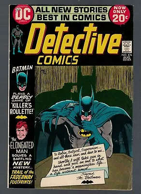 Buy Dc Batman Detective Comics 426 FN- 5.5  Justice League 1972 • 19.99£