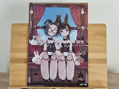 Buy Bunny Girl Book バニーガールブック - Japanese Doujinshi Art Book Illustrations Ecchi エビ桃 • 29.99£