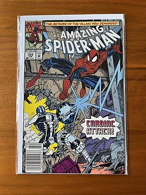 Buy Amazing Spider-man #359 (1991) - 1st CAMEO CARNAGE • 14.29£