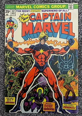 Buy Captain Marvel 32. 1974. Featuring Thanos, Iron Man & Drax • 17.49£