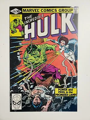 Buy Incredible Hulk #256 First Full Appearance Of Sabra • 31.98£