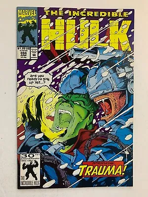 Buy Incredible Hulk #394 - Jun 1992 - Vol.1        (3859) • 2.37£
