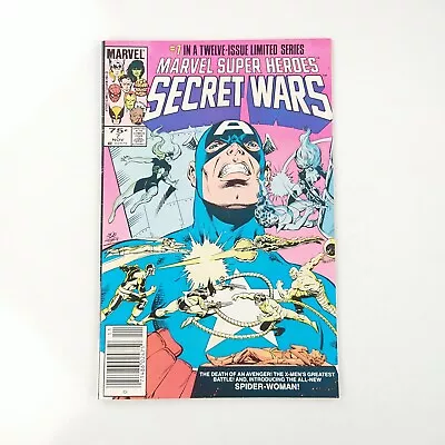 Buy Marvel Super-Heroes Secret Wars #7 Newsstand 1st Spider-Woman 1984 Marvel Comics • 11.83£