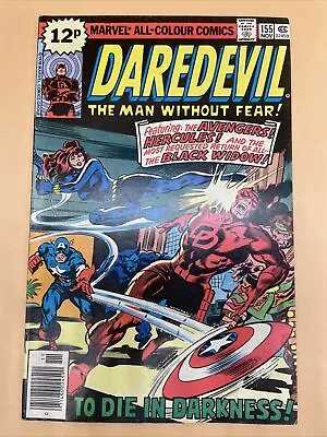 Buy Daredevil #155 Marvel 1978 155 DAREDEVIL Black Comics Widow Comic (1978) MARVEL • 9.99£