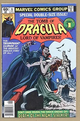 Buy Tomb Of Dracula 70 (FVF) Last Issue! Marv Wolfman, Gene Colan 1979 Marvel X208 • 17.58£