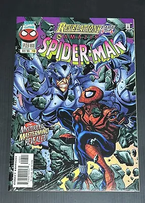 Buy Marvel Amazing Spider-Man #418 1st Appearance Of Doctor Folsome  • 3.85£