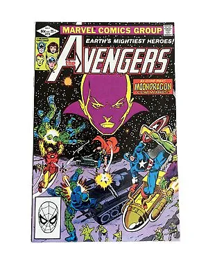 Buy Avengers #219 • 11.86£
