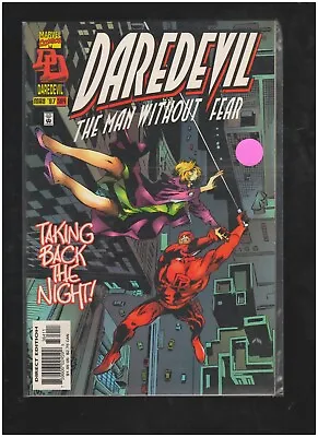 Buy Daredevil #364 Vol. 1 Marvel Comics MCU • 2.32£