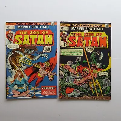 Buy Marvel Spotlight 18 19 (1974) Son Of Satan Marvel Value Stamps M • 12.64£