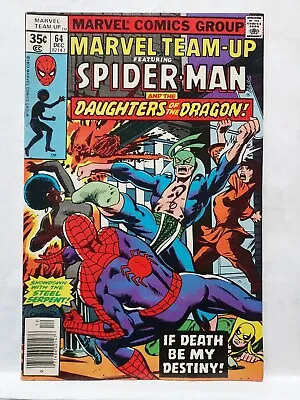 Buy Marvel Team-Up #64 VF 1977 Spider-Man, Daughters Dragon-💥1st Interracial Kiss ! • 16.05£