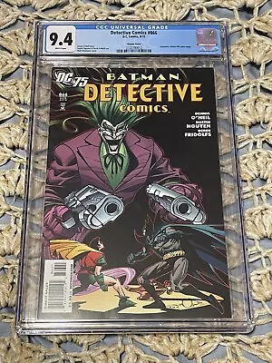Buy Detective Comics #866 CGC 9.4 1:25 Simonson Homage Tec #69 Variant Cover • 55.40£