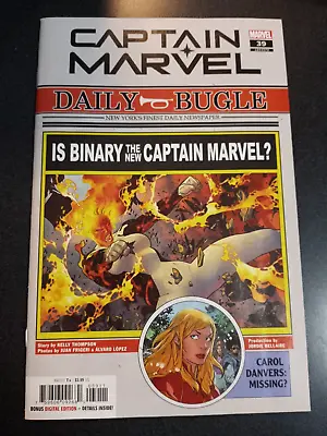 Buy Captain Marvel #39 Marvel Comic Book NM First Print • 3.19£
